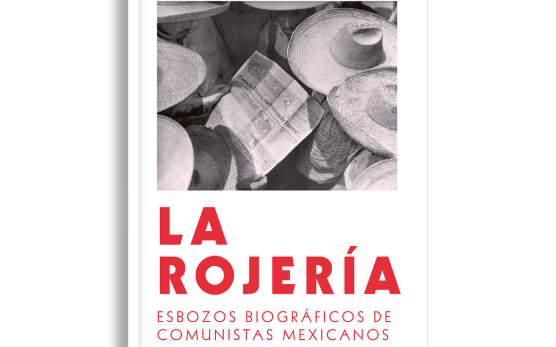 La Rojería